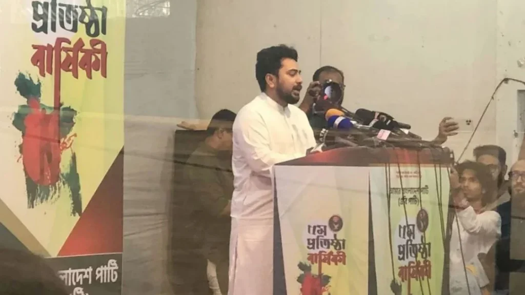 আওয়ামী লীগের নিবন্ধন বাতিল করে কার্যক্রম নিষিদ্ধ করতে হবে