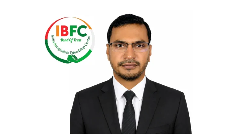 ইন্ডিয়া-বাংলাদেশ ফ্রেন্ডশিপ সেন্টারের যুগ্ম সাধারণ সম্পাদক হলেন রয়েল কুমার পাল