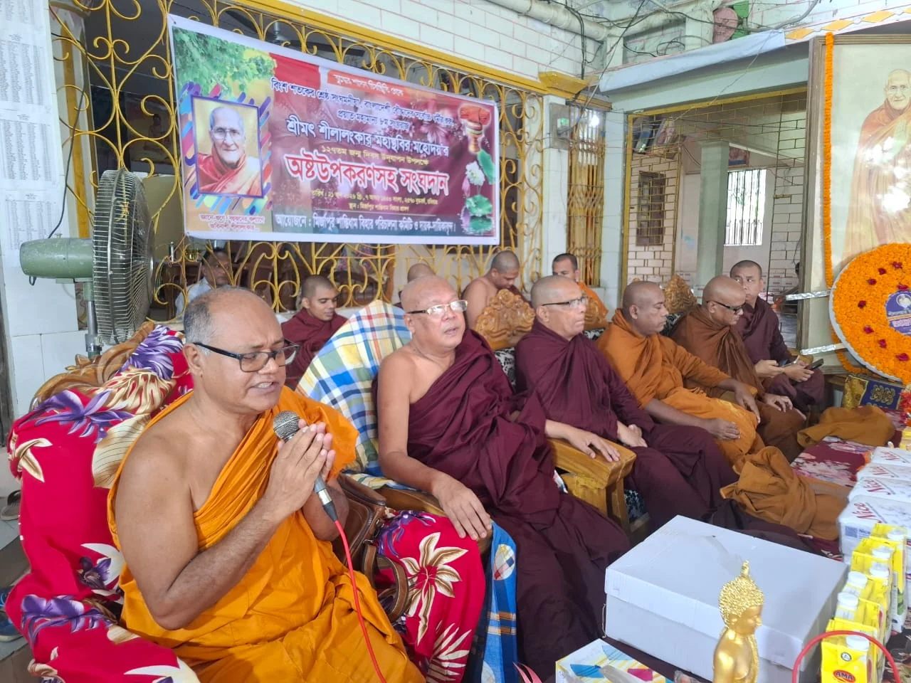 বৌদ্ধদের সর্বোচ্চ ধর্মীয় গুরু শীলালংকার মহাথেরোর জন্মদিবস উদযাপিত