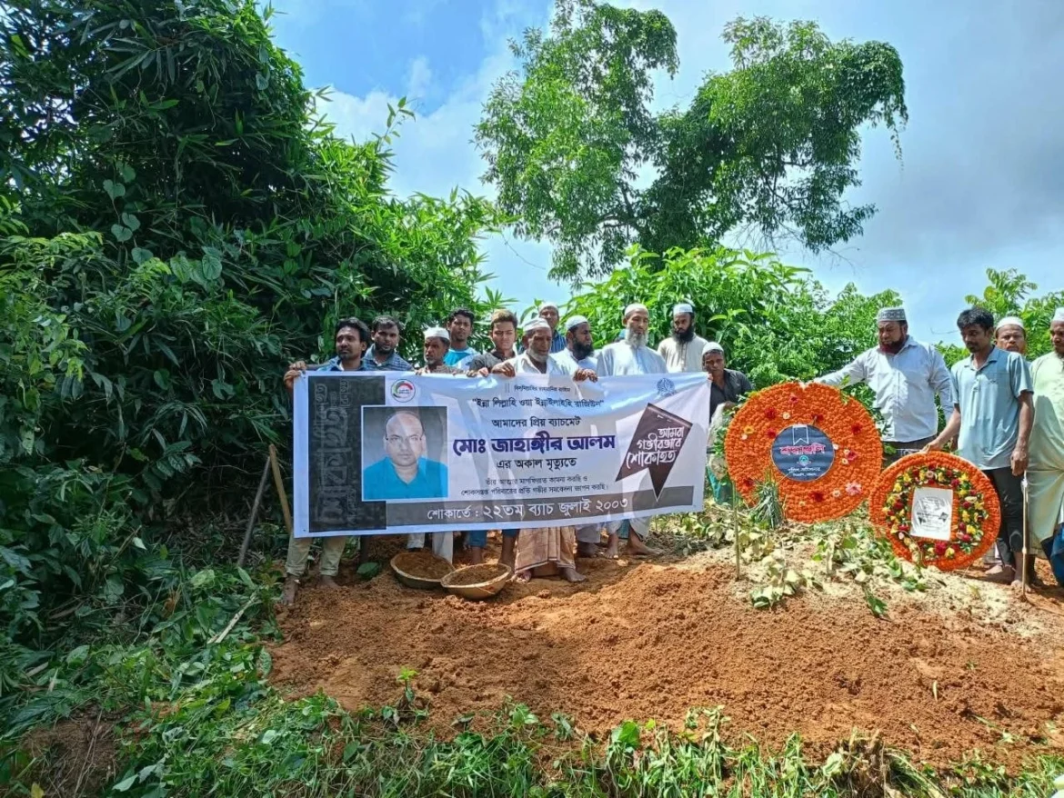 ছুটির কেনাকাটা নিয়ে বাড়ি ফেরা হলো না পুলিশ কনস্টেবল জাহাঙ্গীরের, লাশ হয়ে ফিরলেন স্বজনদের কাছে