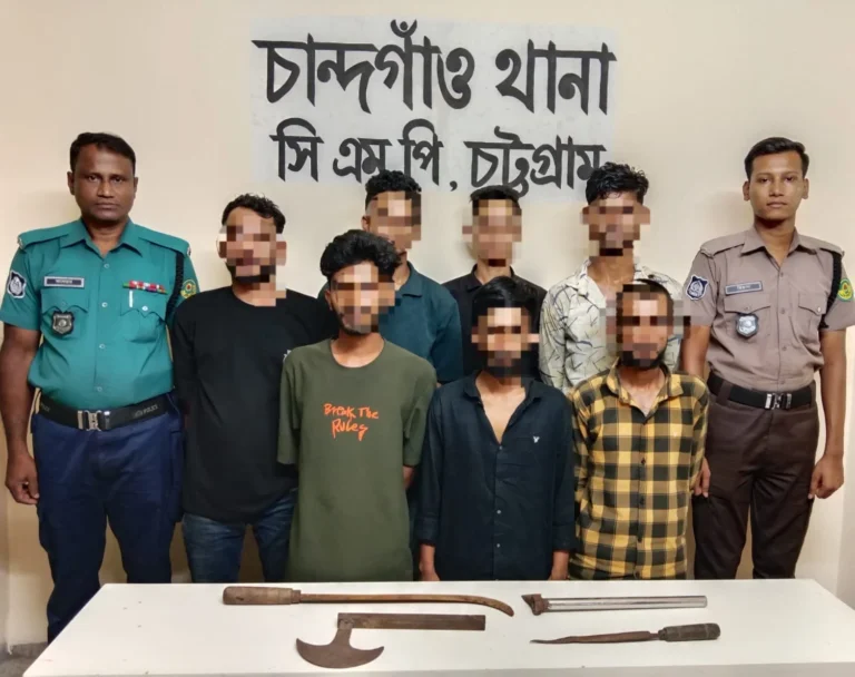 চান্দগাঁওয়ে শীর্ষ সন্ত্রাসী ‘বুইশ্যা’র ৭ সহযোগী গ্রেপ্তার