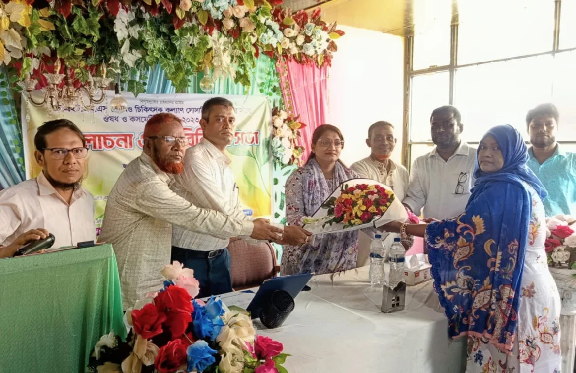 ইপিজেডে ঔষধ ও কসমেটিকস আইন বিষয়ক মতবিনিময় সভা অনুষ্ঠিত