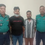 চকবাজারে জাল নোট চক্রের ২ সদস্য গ্রেপ্তার