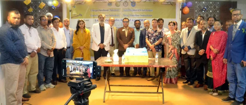 লায়ন্স ও লিও ক্লাব অব চিটাগং ইউনাইটেড স্টারসের চার্জ হস্তান্তর অনুষ্ঠিত