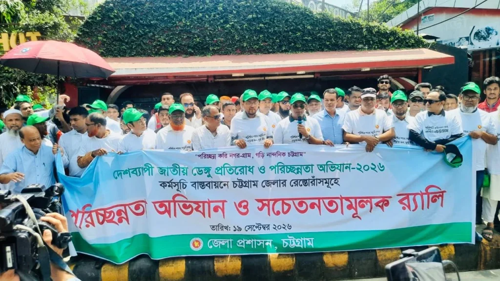 হাসপাতালে রোগীর চাপ কমাতে নিরাপদ খাদ্য নিশ্চিতের বিকল্প নেই