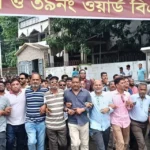 বিএনপির ৪৮তম প্রতিষ্ঠাবার্ষিকী: ইপিজেড থানা ও ৩৯ নম্বর ওয়ার্ড নেতাকর্মীদের ঢল
