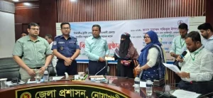 নোয়াখালীতে সড়ক দুর্ঘটনায় ক্ষতিগ্রস্ত ৩৭ পরিবারকে বিআরটিএ’র ১ কোটি ২৩ লাখ টাকার আর্থিক সহায়তা