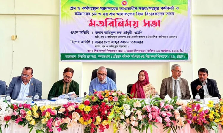 বিদেশী ভাষা শেখানোর আহ্বান জানানলেন শ্রম ও কর্মসংস্থান মন্ত্রী