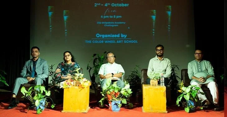 চট্টগ্রামে ‘দ্যা কালার হুইল আর্ট স্কুল’-এর চিত্র প্রদর্শনী উদ্বোধন ও সনদ বিতরণ
